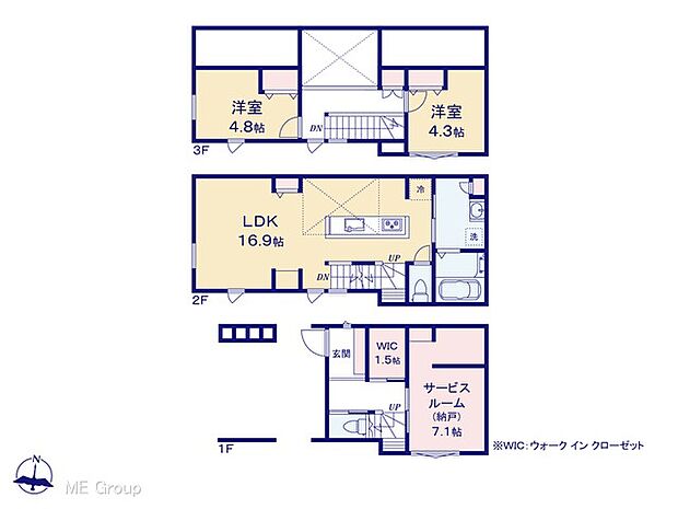 【2LDK+S】図面と異なる場合は現況を優先
