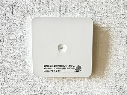24時間換気システム