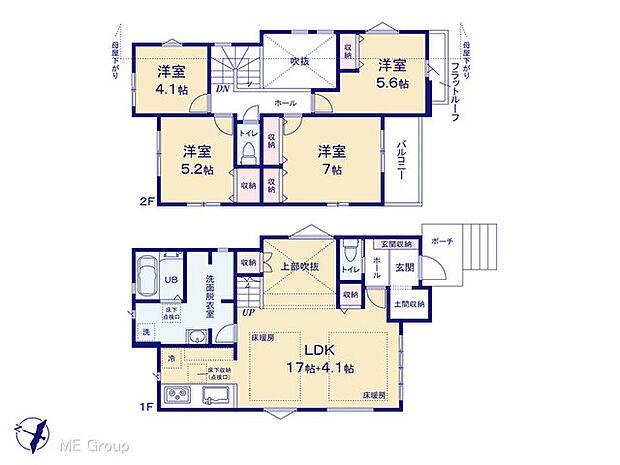 【4LDK】図面と異なる場合は現況を優先