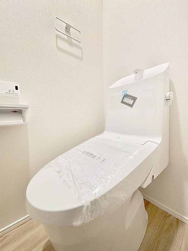 【トイレ】トイレは安心の2箇所!朝のバタバタも一安心です。