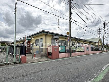 やつかかみ保育園 850m
