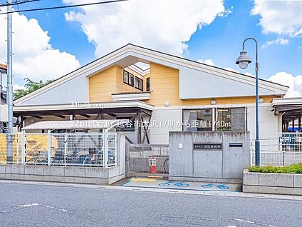 深田保育所 1740m