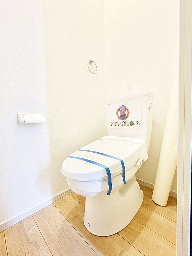 【トイレ】トイレは温水洗浄機能付き