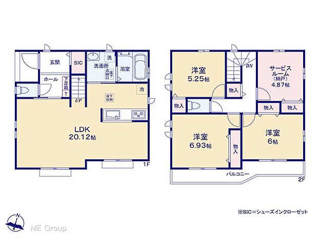 【3LDK+S】図面と異なる場合は現況を優先