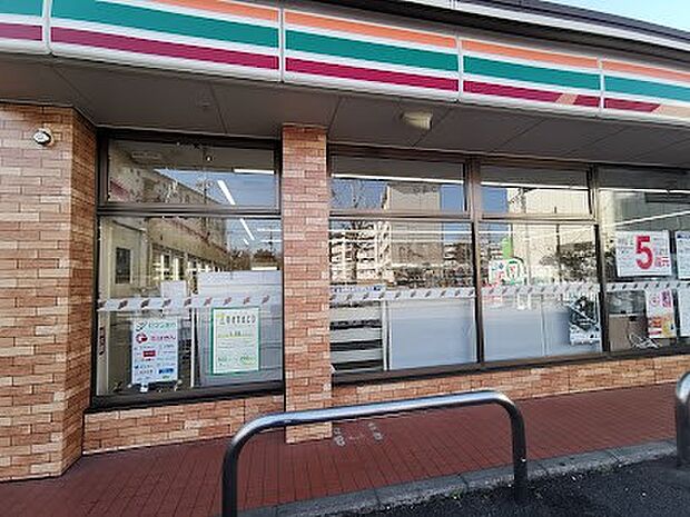 セブン-イレブン 松戸小金原団地店(約700m・徒歩9分)