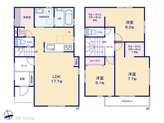 【3LDK】図面と異なる場合は現況を優先