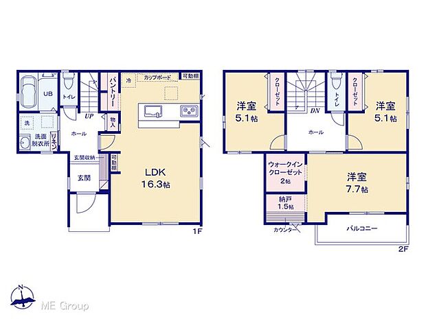 【3LDK】図面と異なる場合は現況を優先