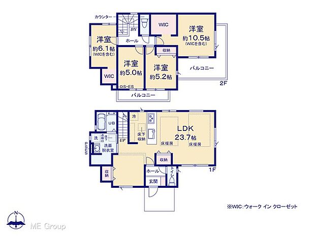 【4LDK】図面と異なる場合は現況を優先