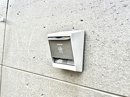 その他現地