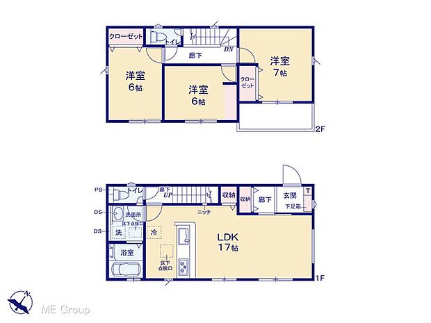 【3LDK】図面と異なる場合は現況を優先