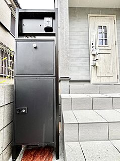 その他現地