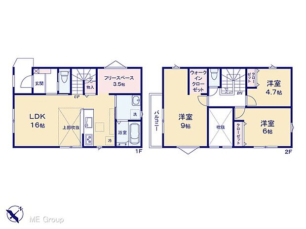 【3LDK】図面と異なる場合は現況を優先