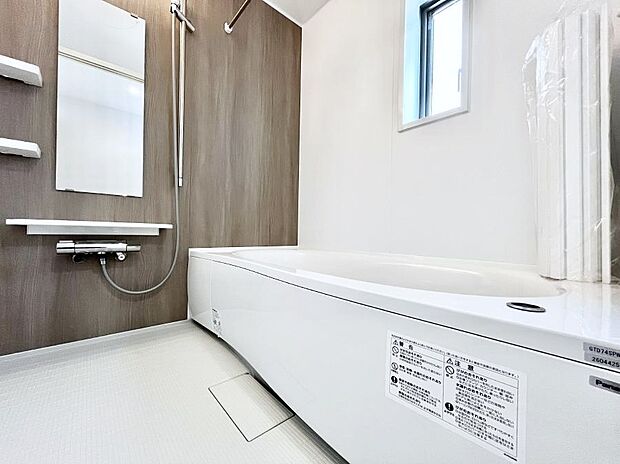 【浴室】落ち着いた雰囲気でゆっくりお寛ぎいただけるバスルーム