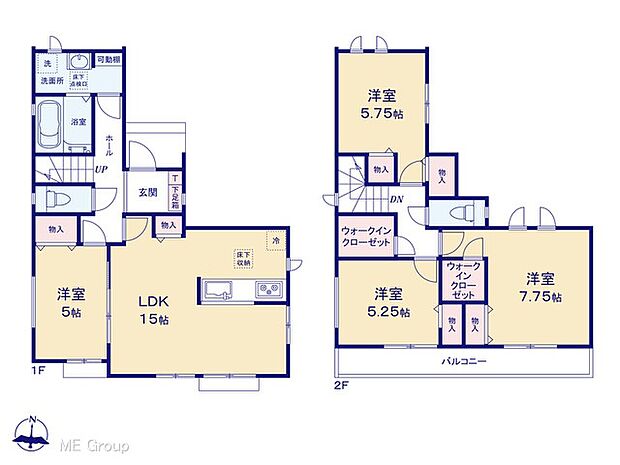 【4LDK】図面と異なる場合は現況を優先