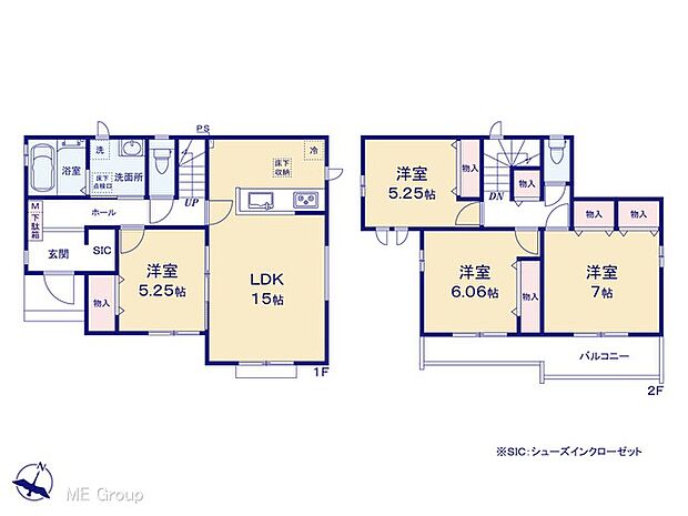 【4LDK】図面と異なる場合は現況を優先