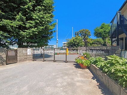 船橋市立法典小学校 500m(7分)