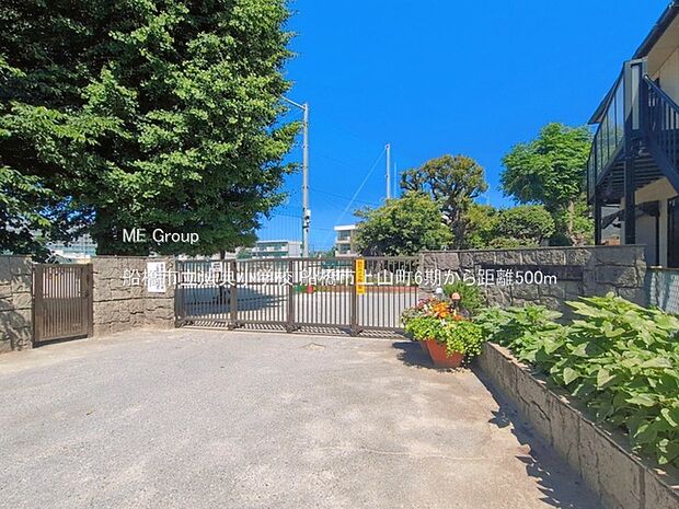 船橋市立法典小学校（約500m・徒歩7分）