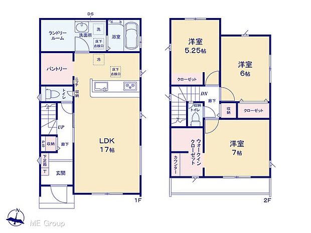 【3LDK】図面と異なる場合は現況を優先