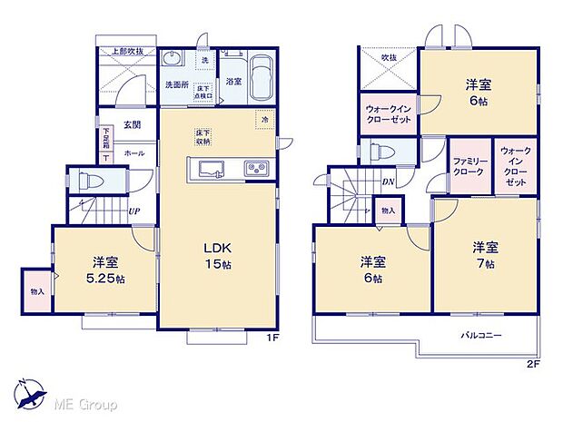 【4LDK】図面と異なる場合は現況を優先