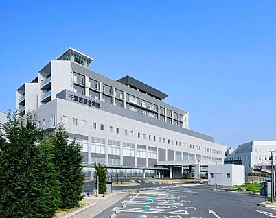 千葉西総合病院 2400m