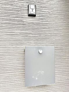 その他現地