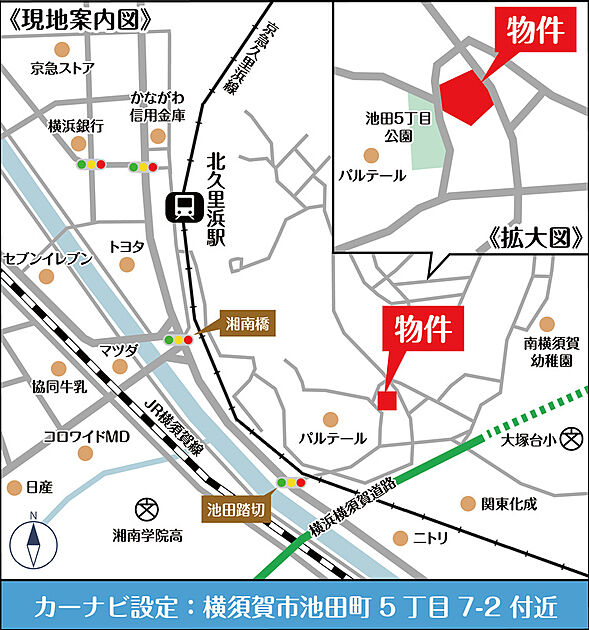 案内図