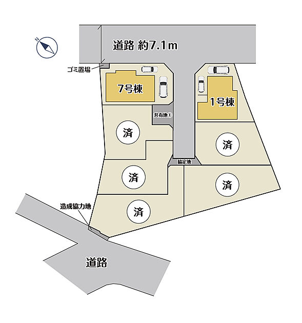 交通図
