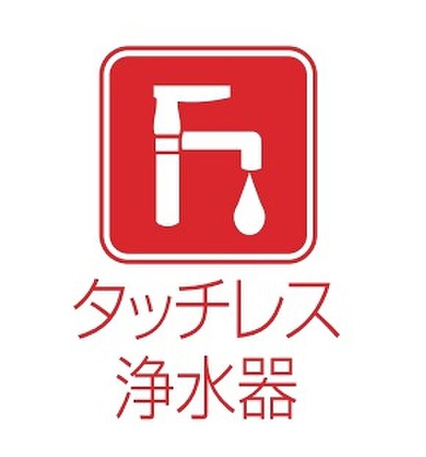 【設置予定設備】設置予定設備※設備は予告なく変更になる場合があります。詳しくは弊社までお問い合わせください