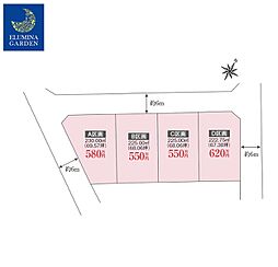 茨城県下妻市宗道119-2他