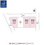 茨城県下妻市宗道119-2他：物件画像