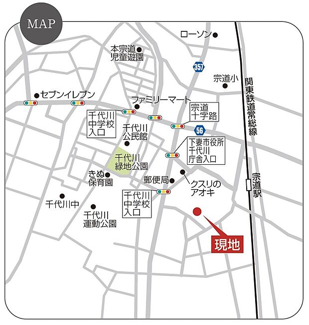 案内図