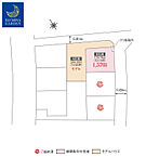 茨城県稲敷郡阿見町本郷1丁目13番13、14、15、16：物件画像