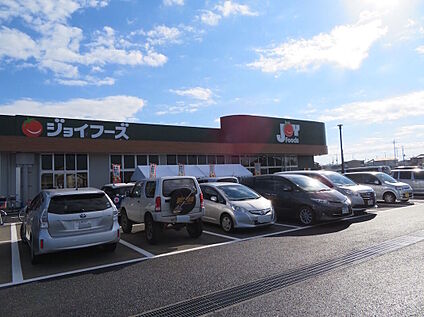 ジョイフーズ牛久さくら台店 約800m(徒歩約10分)