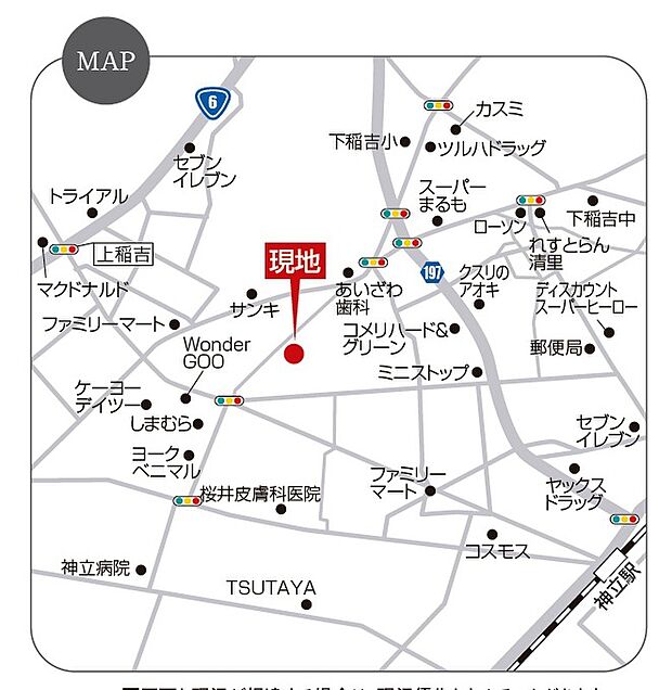 案内図