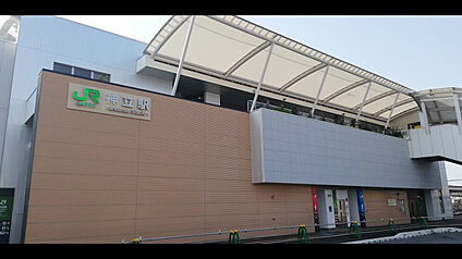 JR常磐線 神立駅 約1,800m(徒歩約23分)