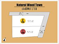 大阪府和泉市山荘町1丁目：物件画像