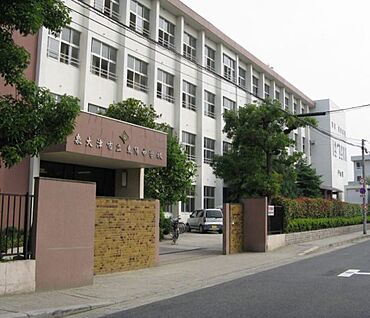 東陽中学校 約1,100m(徒歩約13分)