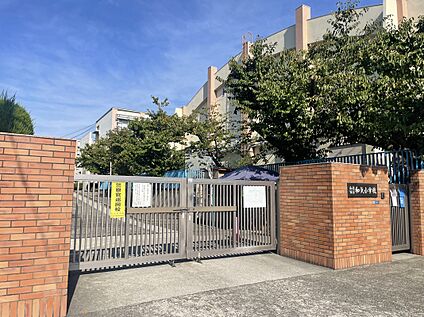 和気小学校 1,100ｍ(徒歩約14分)