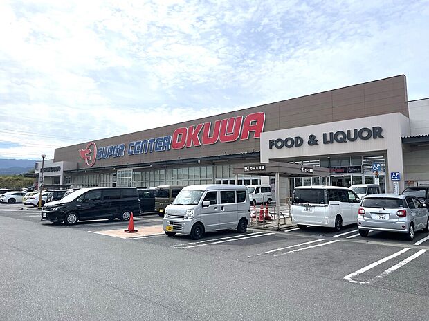 オークワ納花店