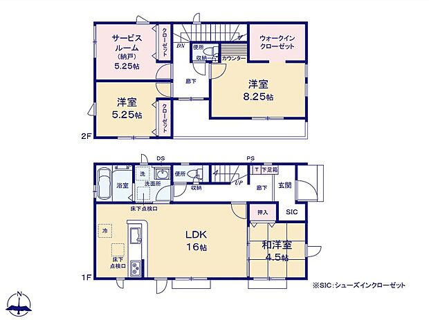 『５号棟間取図』
☆憩いの空間「和洋室」付き☆
和洋室はライフスタイルによってリビングの延長としてお使いになることも、客間としてお使いになることもできますね♪