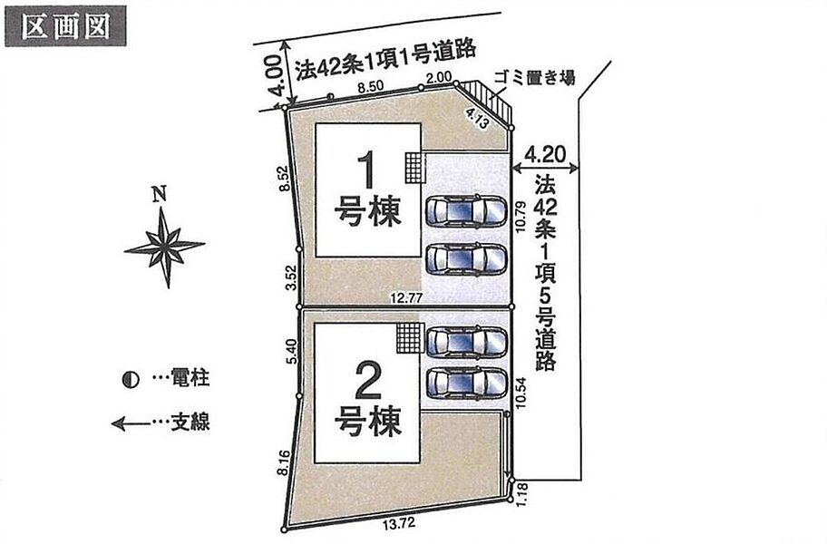 カースペース２台分確保可能な敷地！セカンドカーをお持ちの方はもちろん、来客用や駐輪スペースなどにも使えます