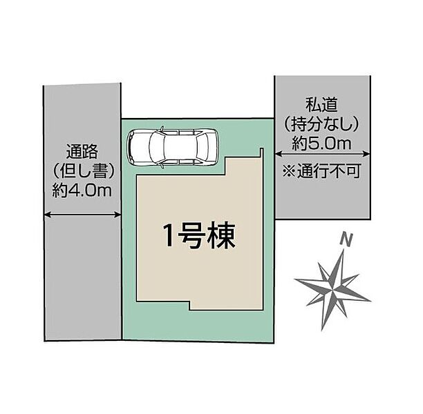 開放感のある整形地です！開口部分を多く設けて室内に光を風を取り込む工夫をしました♪