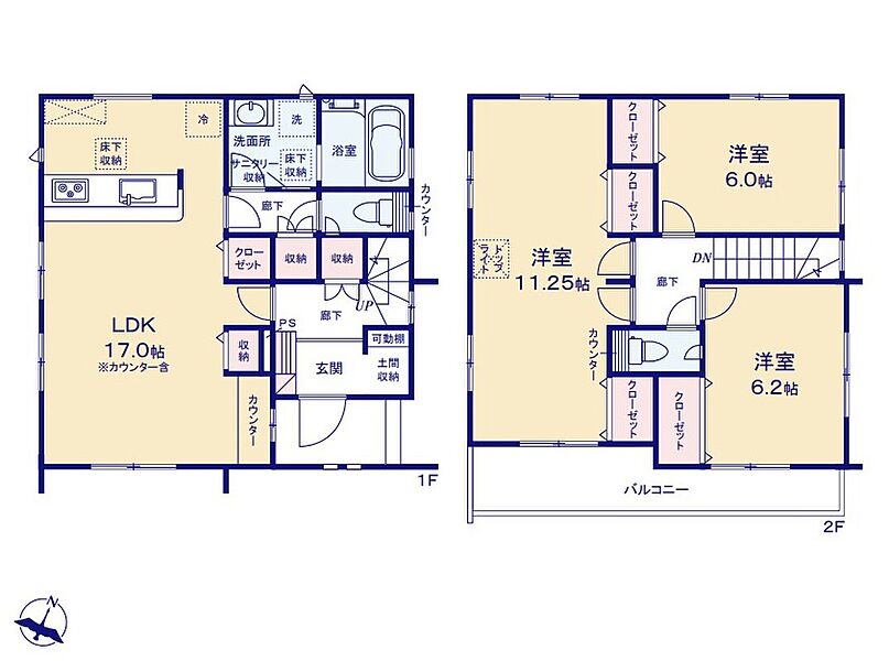 (１号棟)、3LDK、土地面積143.69m2、建物面積101.08m2