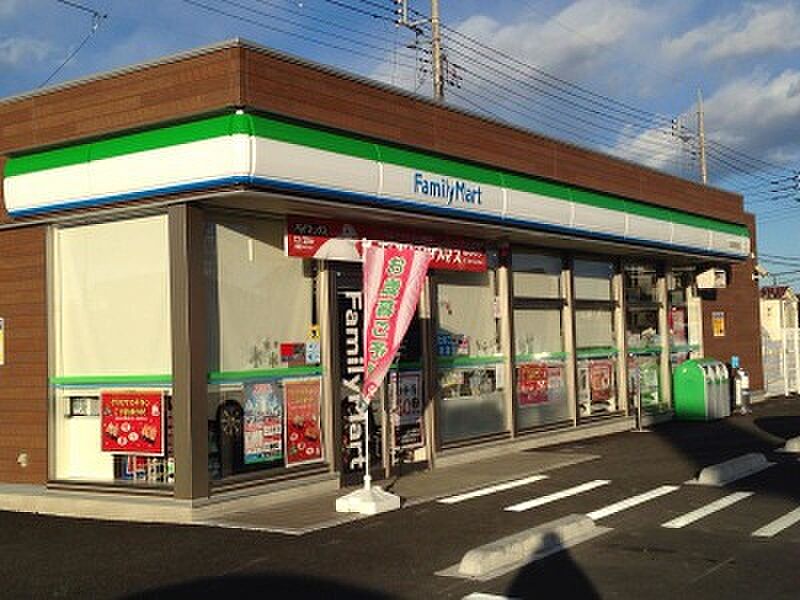 ファミリーマート川越伊勢原店まで650m 徒歩９分♪