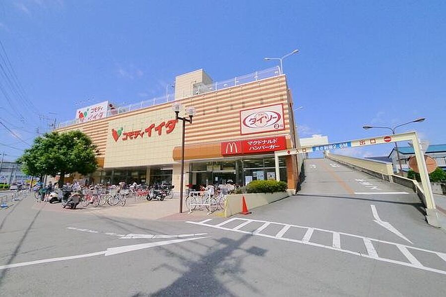 コモディイイダ新河岸店まで840m 徒歩11分