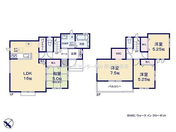 (A号棟)、4LDK、土地面積194.43m2、建物面積95.64m2
