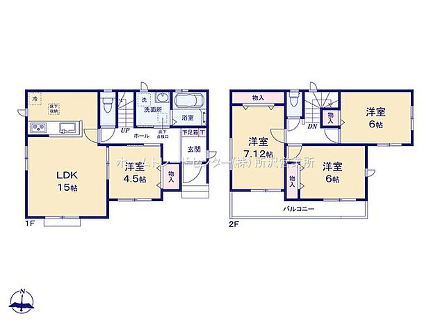 (１号棟)、4LDK、土地面積102.14m2、建物面積92.74m2
