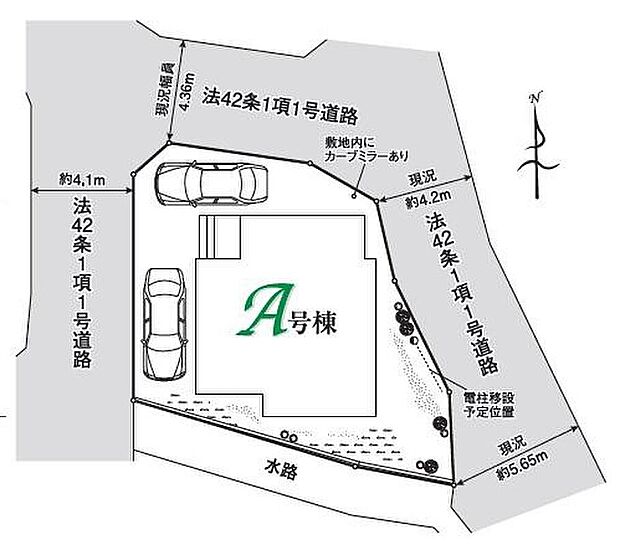 三方向を道路に囲まれた開放感のある立地！カースペース２台分ございますので、ご夫婦でお車を所有できますね♪