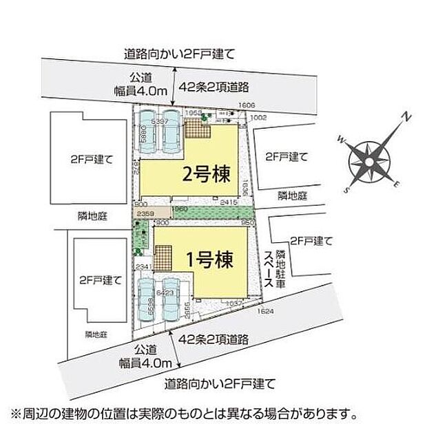 第一種低層住居専用地域で周辺は落ち着いた住環境です。カースペース並列２台分完備！