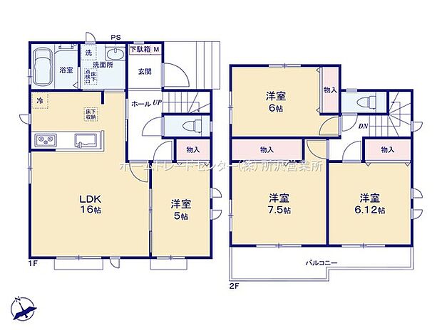 (E号棟)、4LDK、土地面積124.27m2、建物面積96.67m2